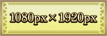 1080px × 1920px